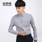 lightweight yarn dyed small checked shirts for man