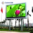 Full color IP65 free movie outdoor led display Billboard