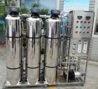 Long life commercial desalination ro drinking water machine ro water treatment system in Guanghzou