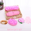 Newest fancy pink spa sauna body cleaning bath gift set