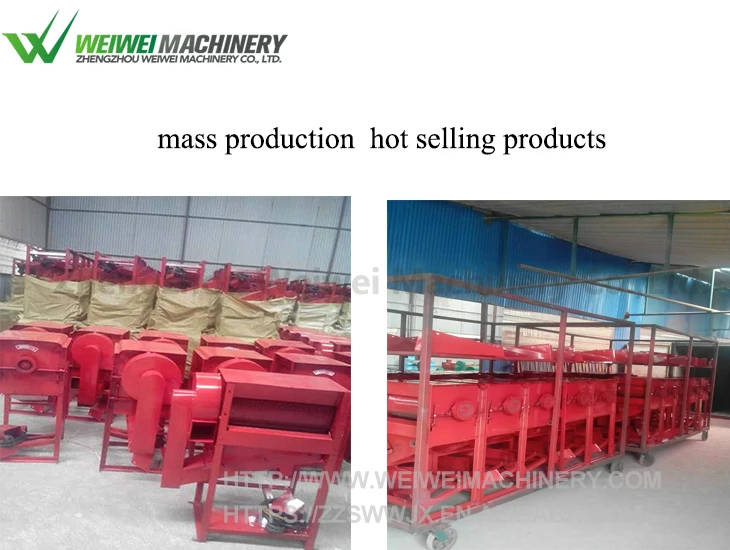 Single Rice Milling Machines