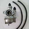 /product-detail/used-motorcycle-parts-star-city-carburetor-60705568872.html