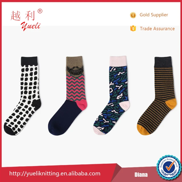 fashion sock long boys gift items stock luxury custom men socks