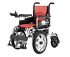 Hot Sale Medical Equipment Electric Wheelchair High Quality Electric Wheelchair
