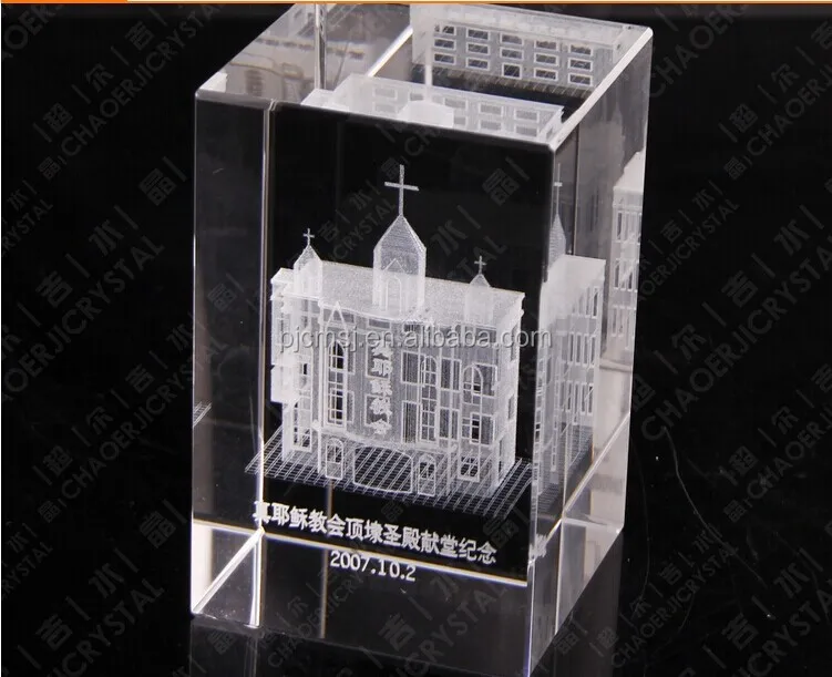 hot sale 3d laser crystal cube for gift favors cl