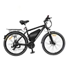 /product-detail/48v-ebike-mountain-electric-bike-with-triangle-battery-box-60786709433.html