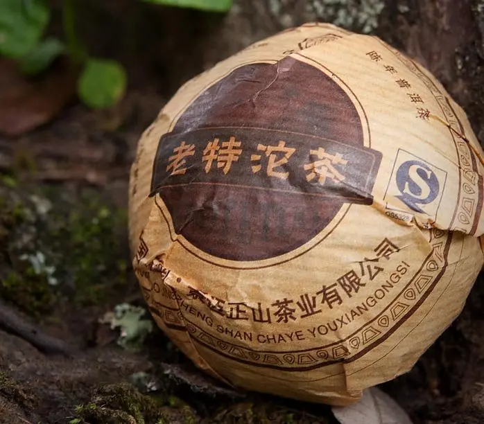 100g Ripe Tuocha Tea 2002 Premium Yunnan puer tea,Old Tea Tree Materials Puerh tea