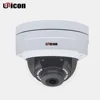 Unicon Vision WDR real time ip dome 2.8-12 motorized zoom cctv security camera ip system