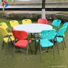 /product-detail/white-10-people-folding-lightweight-carry-plastic-round-folding-table-for-sale-60689950344.html