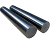 /product-detail/molybdenum-rod-ferro-molybdenum-bar-price-in-stock-60811401185.html