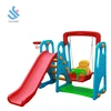 /product-detail/yf-05013-cheap-multifunction-house-indoor-plastic-slide-and-swing-playground-toys-baby-slide-plastic-kids-indoor-slide-60762348737.html