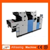 2015 NEW HC256II two Color Offset Printing Machine hot Sale 2 two Colour Offset Printing Machine for logo printing