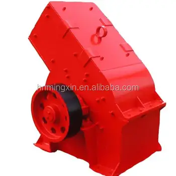 Small stone wood hammer mill crusher machine