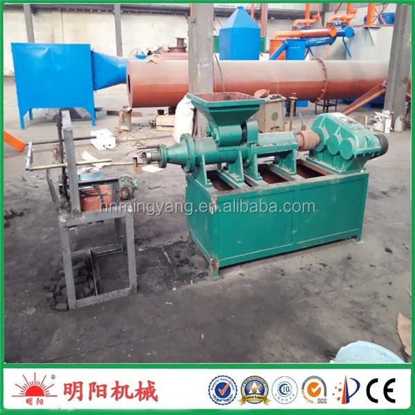 coal extruder1