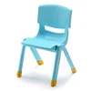 direct factory Plastic Children Study Colorful Stable Kids Chair