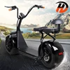 Yongkang HD factory electric scooter 1000w, 2000w with good quality