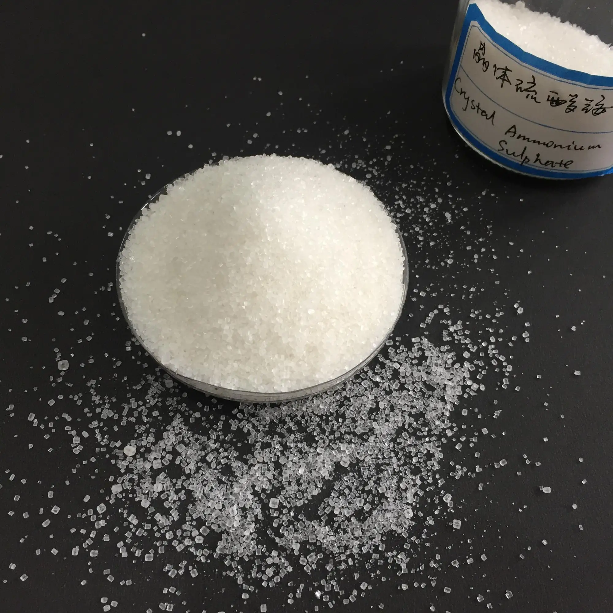 n21% ammonium sulphate caprolactam grade crystalline