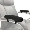 Comfortable Sofa Bus Car Seat Wheelchair Adjustable Elbow Pillow Memory Foam Cushion Arm Pad Armrest Pads For Office Chair Parts