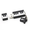 Wholesale discount instrumental piano usb pen drive usb memory sticks