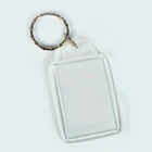 New product engraveable custom logo blank keychain