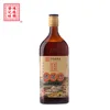 /product-detail/deshunfang-laojiu-chinese-shaoxing-rice-wine-yellow-wine-mijiu-chinese-wine-60742071432.html