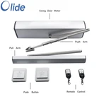 Heavy Duty Automatic Swing Door Opener / Operator Model SW200