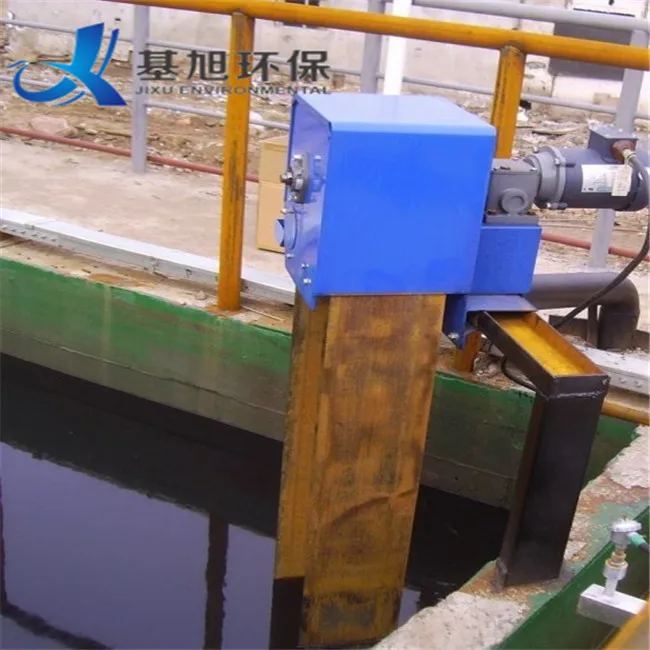 best chinese supplier stainless steel industrial waste water treatment automatic oil skimmer and grease trap for wwtp