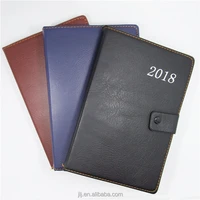 Office Supplies Factory 2016 2017 2018