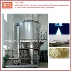 LGP New Condition industrial Spray dryer Spray Drying Equipment Type