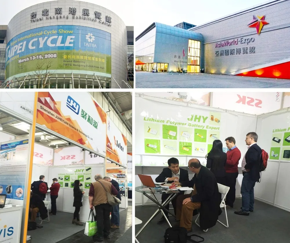 High rate Lithium polymer Rechargeable Battery
