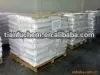 /product-detail/disodium-hydrogen-phosphate-99--472800028.html