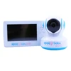 Latest Best price Portable 2 Way LCD Baby Monitor with Good Quality Odm/Oem Service