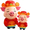 Wholesale cute plush Stuffed Animals Soft Piggy pig Plush toy for gift