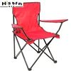 Factory Price Aluminum Folding Chair With Armrest And Cup Holder
