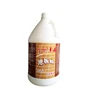 /product-detail/wholesale-professional-bulk-1-gallon-floor-wax-60565904531.html