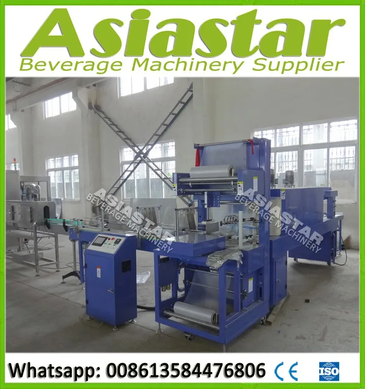 L-type heat shrink film packing machine (19)