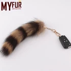 Tail Key chain Real Fox Fur Bag Accessory Custom Keychain