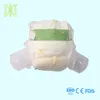 OEM smart baby diaper high quality diapers merry diaper baby