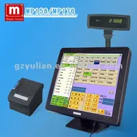 Maple Touch 15 Pos Computer Touch