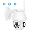 BESDER 4X Digital Zoom 1080P Full HD Pan Tilt PTZ CCTV Wifi Speed Dome Ip Surveillance Camera With Two Way Audio Outdoor Indoor