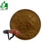shell broken ganoderma lucidum spore powder