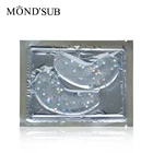 Private Label Anti Aging Collagen Eye Mask / Eye Masks with Gel Mask Pack