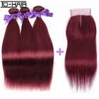 Brazilian burgundy human hair 3 bundles with 1 frontal lace closure straight wave virgin hair factory price