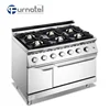 /product-detail/commercial-furnotel-700-series-6-burner-gas-range-with-oven-62167315263.html