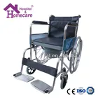 Foldable powder steel commode wheelchair with pu rear wheel