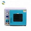 /product-detail/dzf-6020-vacuum-lab-drying-oven-60653491700.html