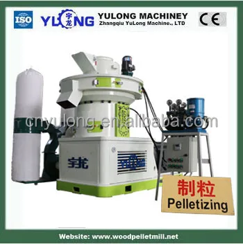 WOOD MILL wood mill: