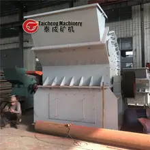 pcl rock sand making machine for sale