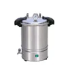 /product-detail/portable-autoclave-china-with-manufacturer-price-60789807765.html