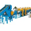 Price Of Cd Dvd Plastic Pvb Film Washing Recycling Machine